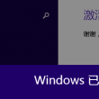49图库下载安装港澳