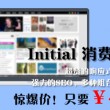 彩票论坛列表大全