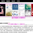 彩吧论坛首页福彩
